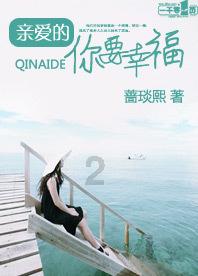 “为希望点‘睛’公益行动”启动仪式暨“希望同行 暖冬行动”新年慰问活动举行