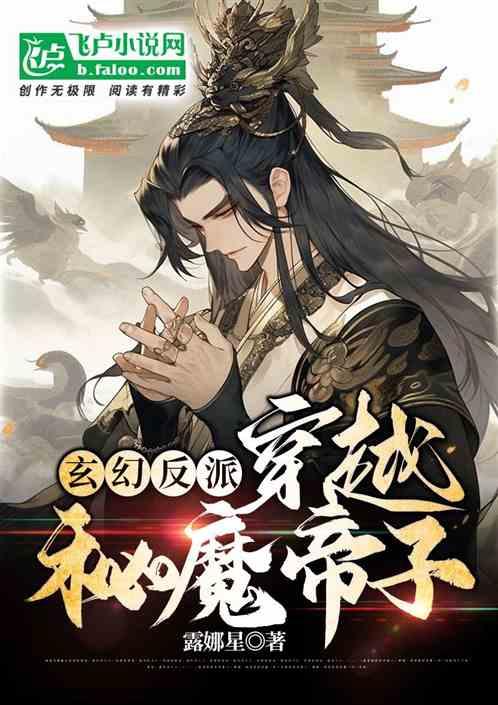 极限摩托大挑战