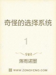 玄凤鹦鹉突然间特别能吃食是什么原因？游戏画面