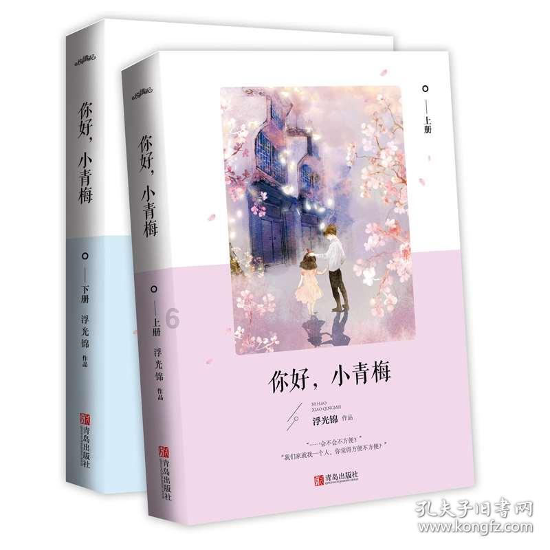 死亡净化爆发