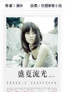 为什么很多有钱人还要上班，甚至工作还很努力？他们追求的究竟是什么？游戏画面
