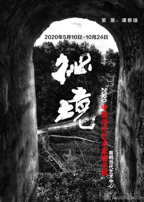 江疏影和韩素希坐一起，谁更美一目了然