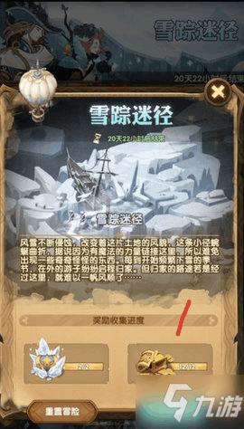 五彩泡沫