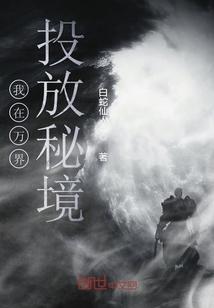 “青”暖华夏 联心聚力 | 中国青年助农年货节直播活动徽县专场圆满成功!