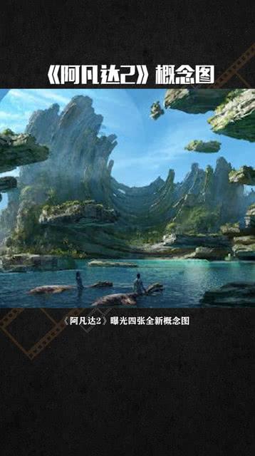 有什么好看的电影推荐?游戏画面