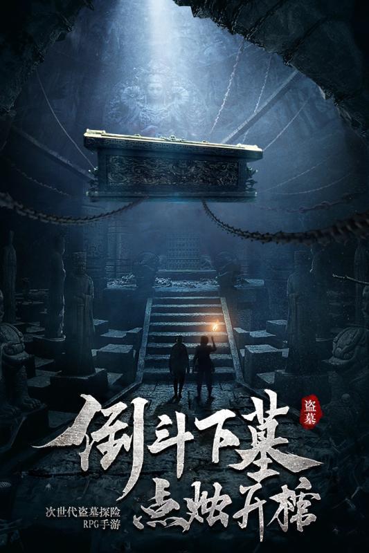 嘉日单词