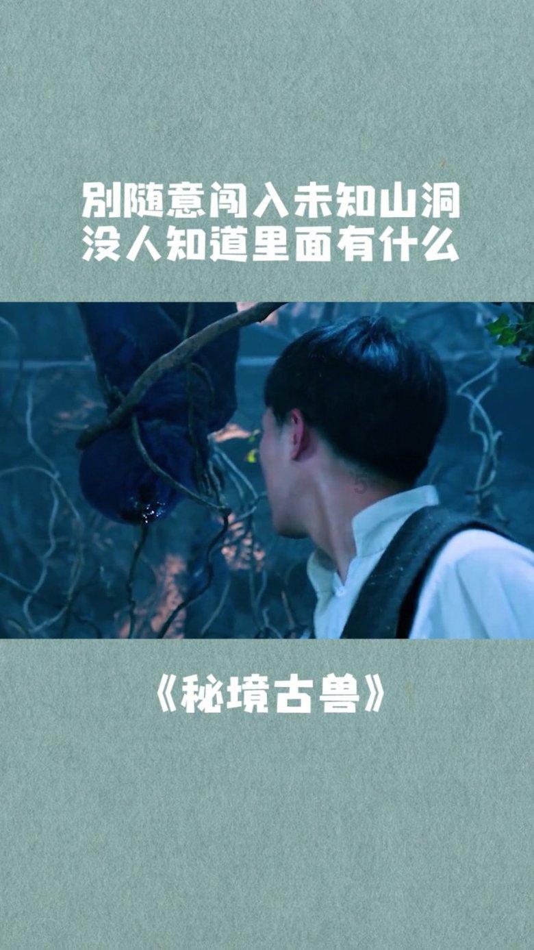 两少女出租屋内煤气中毒死亡，谁为“花之殇”担责？