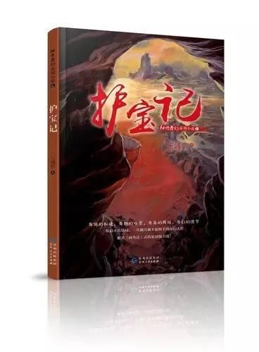 快算数学题