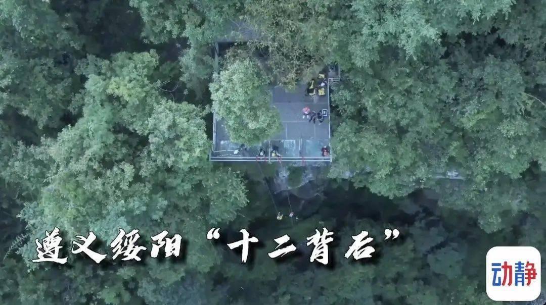 逃离古老的乡村房子