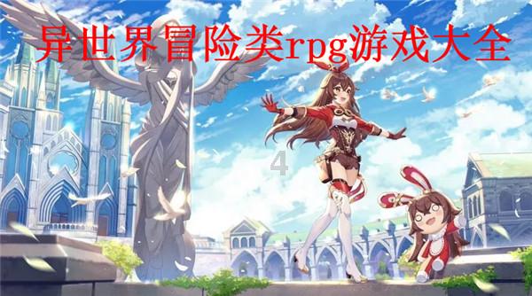 逃离空旷大街7