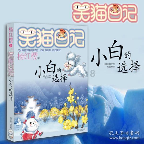 从一片荒原发展成世界第一大都市,日本东京的发家史