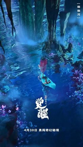 李逵母亲被老虎活吃，为何梁山好汉还大笑不止？原因令人心寒游戏画面