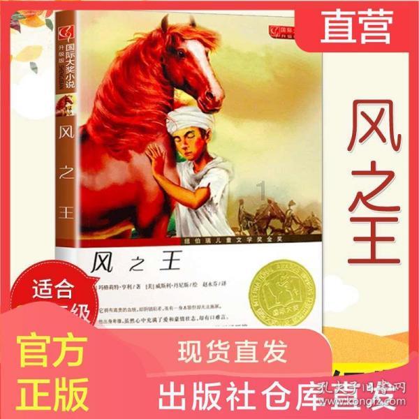 燃烧吧大脑装瓶子游戏