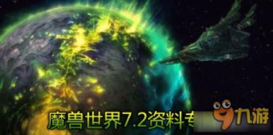 寻找古代宝藏