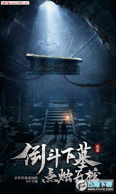 机智问答网页-智能我们小区里,物业不让我们开车进小区,我们强行把杆砸了,那个杆属于业主公共财产,还是物业公司财产解答,快速找到你想知道的答案