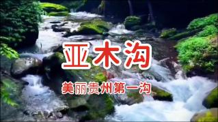 大瓜！肖战被拍到大尺度露肉，引得无数人yy了