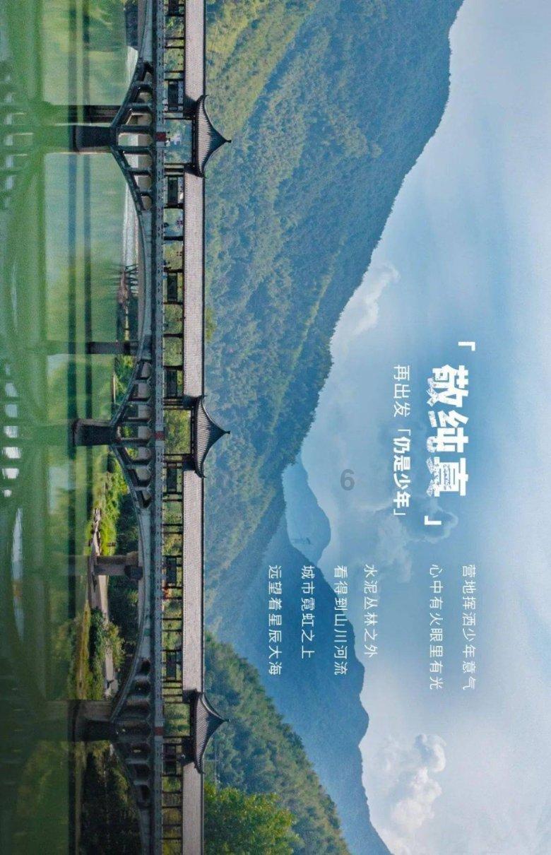 为什么娱乐圈残酷游戏画面