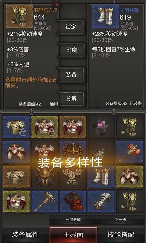 飞刀又见飞刀