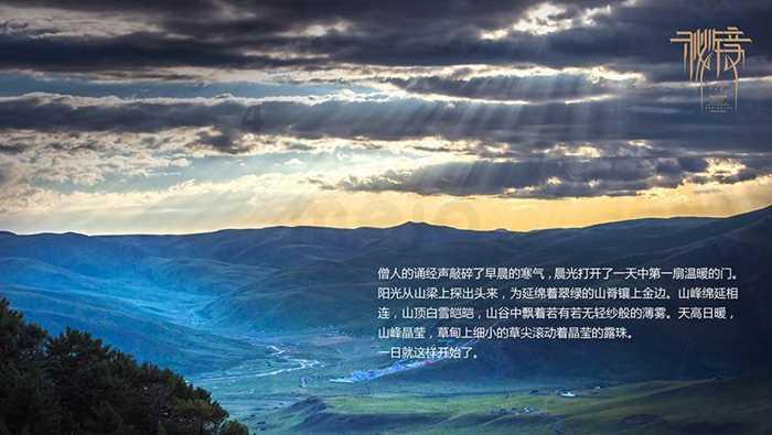 二战时美国为与德国争钨矿石,市价300元1吨,美国直接出价7500元