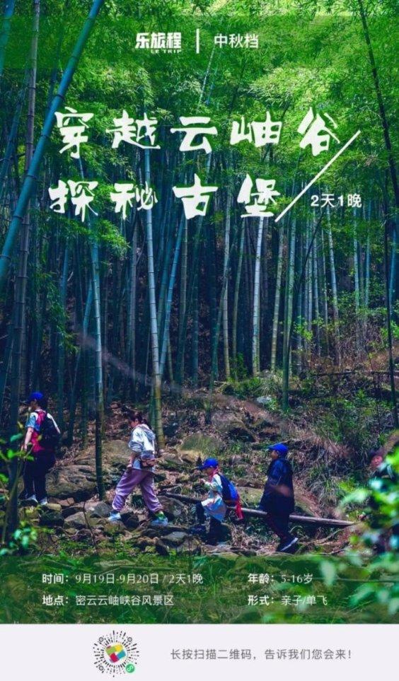 “助老健康港湾”启用仪式举行
