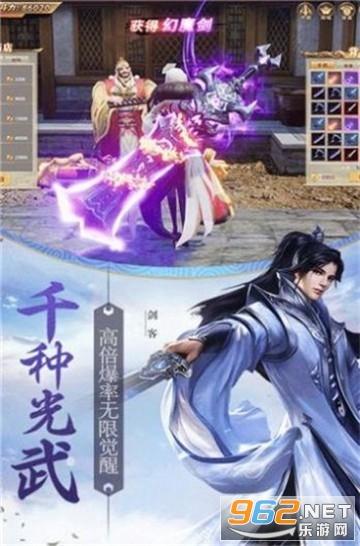 眼镜蛇秘密行动