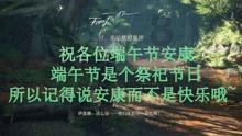 遗产继承引纠纷 法官上门巧调解