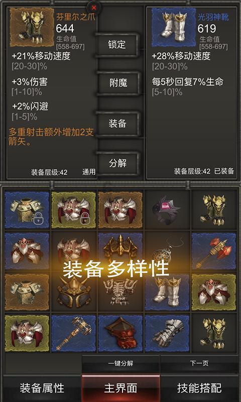 陈小艺这次演的母亲,每天都在刺激观众血压:物化女性,攀比成魔