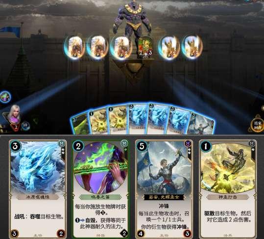 奇形怪状
