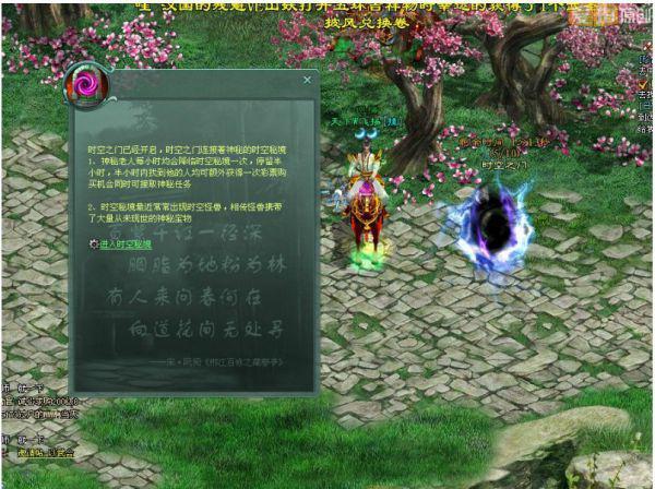 海南海药(000566.SZ):海口市制药厂获得高新技术企业证书