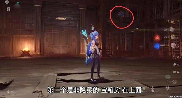 燃烧吧大脑装瓶子游戏