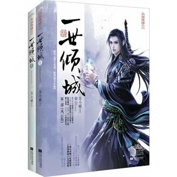 对话发现野居8年流浪汉的深圳快递小哥：志愿服务队已帮助百名流浪者，队员要培训隐私保护