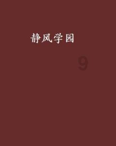 女主人当初收养小流浪猫就是看它太可怜了，长大后这么漂亮这么萌