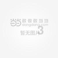 1944年,老蒋出席重庆“联合国日”万人游行
