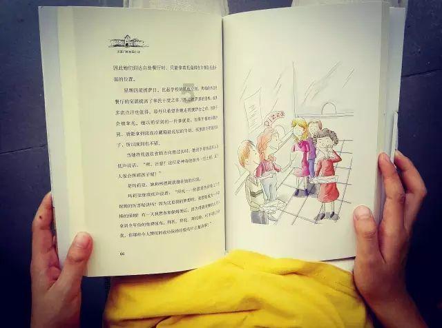 数学难题