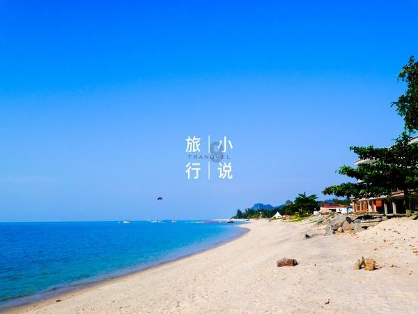 数字计算游戏