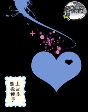 青蛙跳一跳