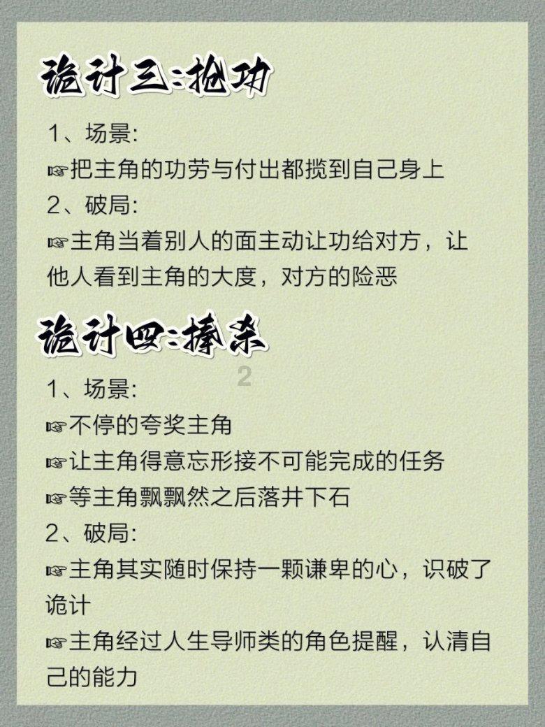 小猫钓鱼正版下载中文版