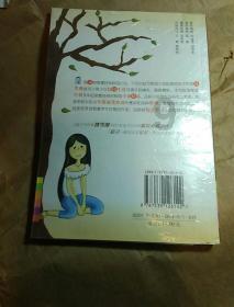 【新机】3999元 魅族21吉利银河定制版上市 外观打几分?