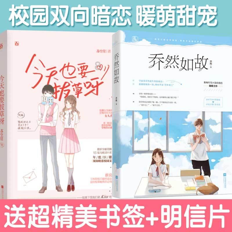 放逐之城