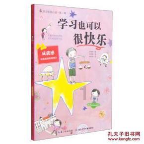 媒体人：卡塔尔下了三叉戟，国足这场起码拿1分，不然真说不过去
