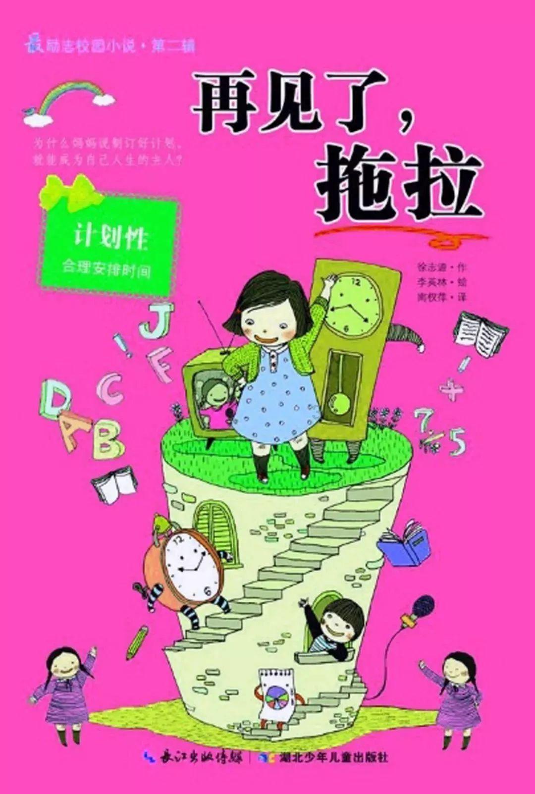 【2024开门红】福建开展特色服务“税路通”助力福建企业“展翅腾飞”