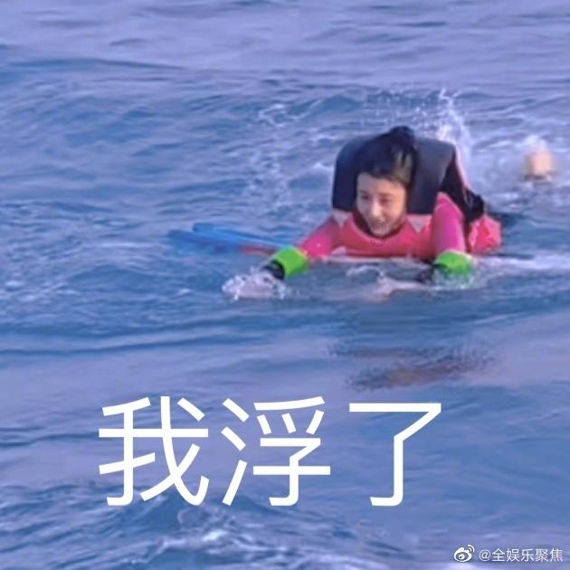 德方纳米(300769.SZ):2023年度预亏14亿元-16.5亿元