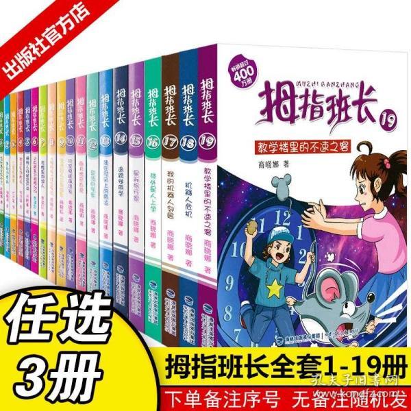 荒野大镖客救赎2