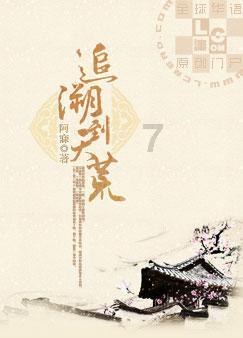 影视工厂