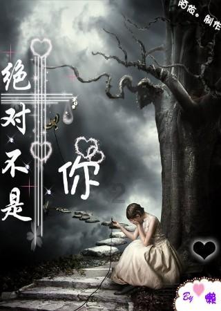 看门狗2