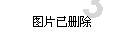 丁薇《三四点夜里的美梦》巡演3月上海开唱 再续音乐前缘