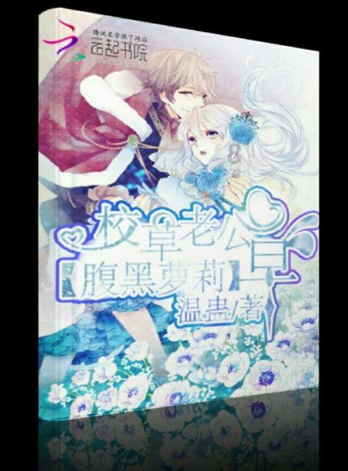 农产品年货大戏正在火热上演