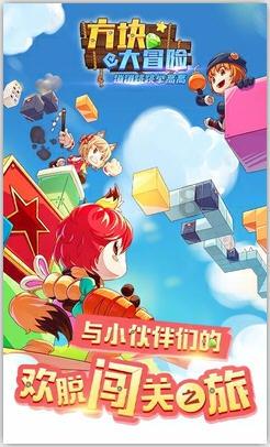 2024龙年“欢乐春节”在澳大利亚拉开序幕