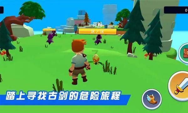 长靴子