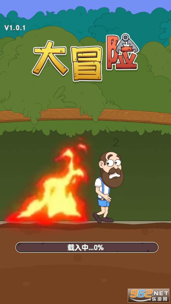 实力足球